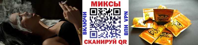 Бутират 1.4BDO  дарнет шоп  Анапа 