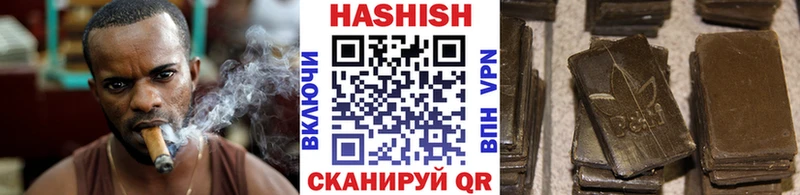 ГАШ AMNESIA HAZE  OMG ссылка  Анапа 