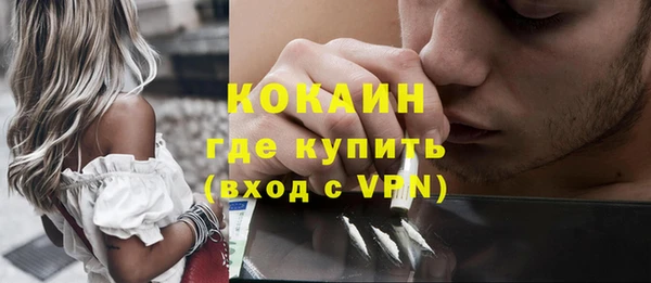 хмурый Нефтекумск