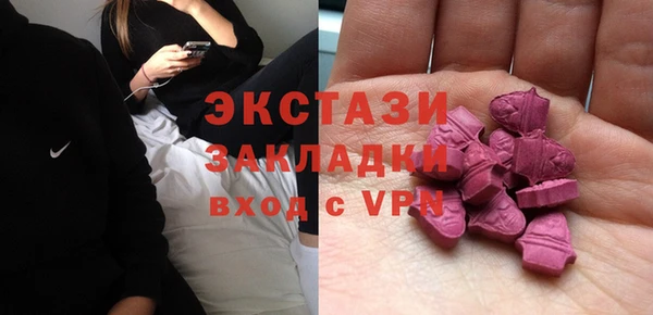 хмурый Нефтекумск