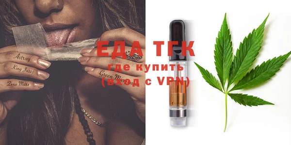 амф Нея