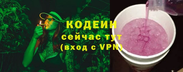 кокс Нефтегорск