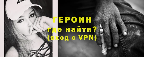 амф Нея