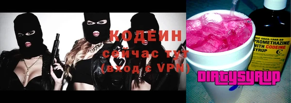 кокс Нефтегорск
