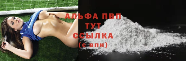 амф Нея
