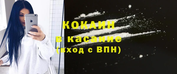 амф Нея