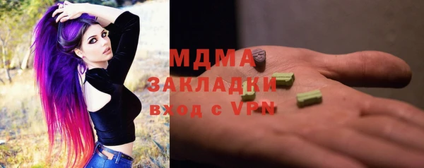 амф Нея