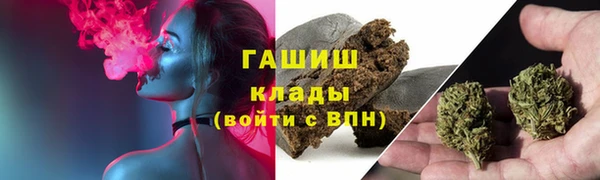 хмурый Нефтекумск