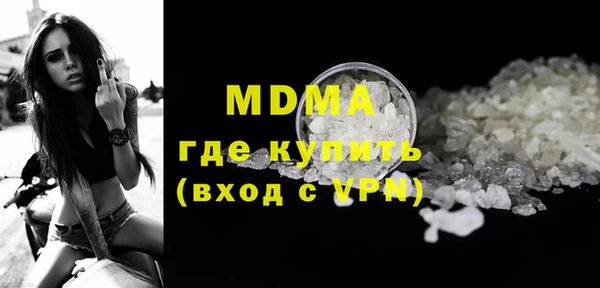 кокс Нефтегорск
