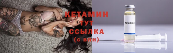 хмурый Нефтекумск