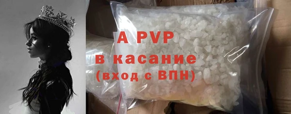 амф Нея