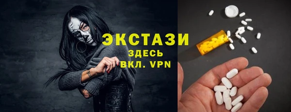 кокс Нефтегорск