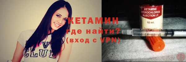 амф Нея