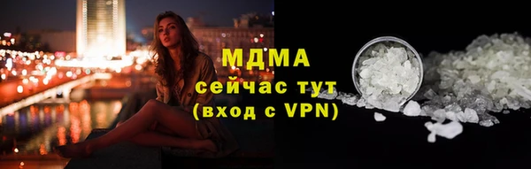 амф Нея