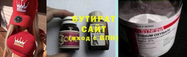хмурый Нефтекумск