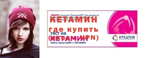 амф Нея