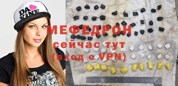 кокс Нефтегорск
