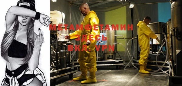 хмурый Нефтекумск