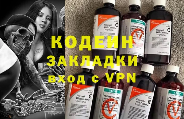 кокс Нефтегорск