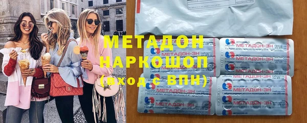 кокс Нефтегорск