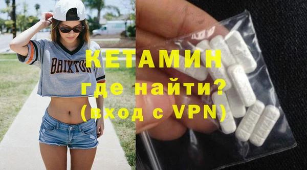 кокс Нефтегорск
