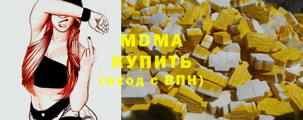 кокс Нефтегорск