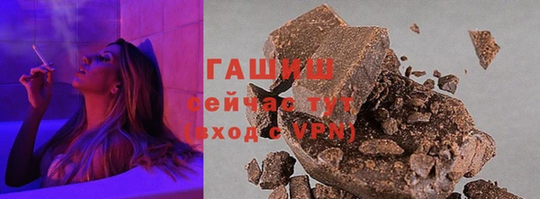 амф Нея