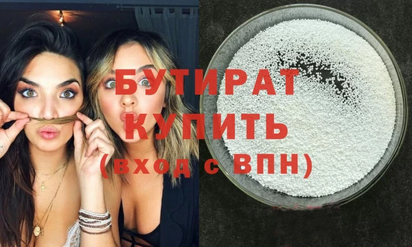 хмурый Нефтекумск