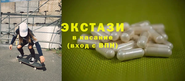 хмурый Нефтекумск