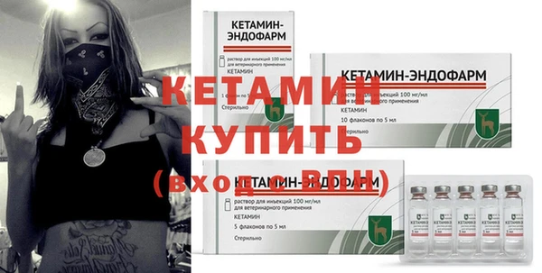 амф Нея