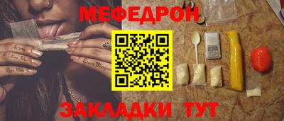 кокаин Азнакаево