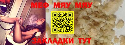 ГАЛЛЮЦИНОГЕННЫЕ ГРИБЫ Абинск