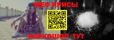 бутик Волгодонск