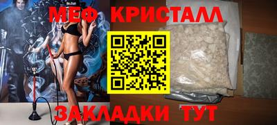 героин Волжский