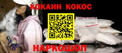 прущие грибы Абакан