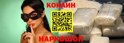 эйфоретик Волжск