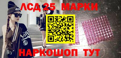 мефедрон VHQ Азнакаево