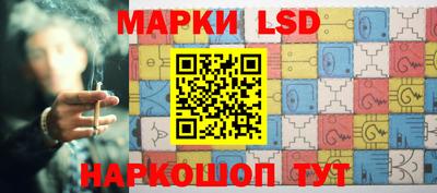 героин Волжский