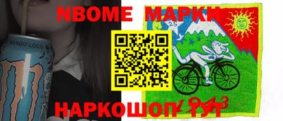 мефедрон VHQ Азнакаево