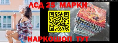 кокаин Азнакаево