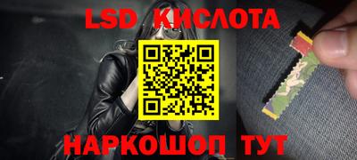 эйфоретик Волжск