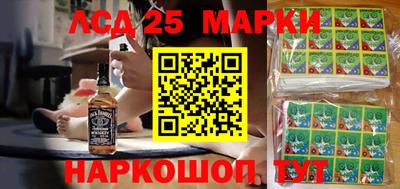эйфоретик Волжск