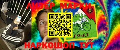 героин Волжский