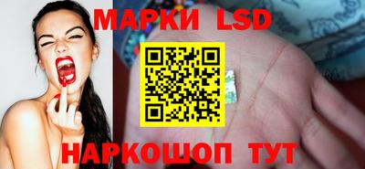 мефедрон VHQ Азнакаево