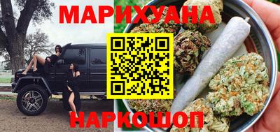 ГАЛЛЮЦИНОГЕННЫЕ ГРИБЫ Абинск