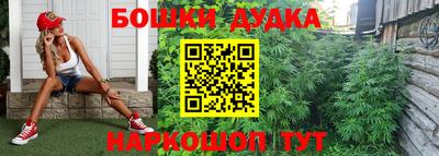 эйфоретик Волжск