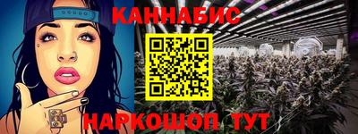 ГАЛЛЮЦИНОГЕННЫЕ ГРИБЫ Абинск