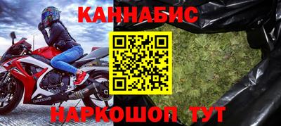 кокаин перу Абинск