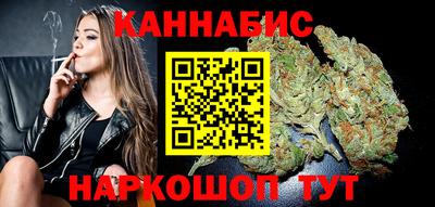 героин Волжский