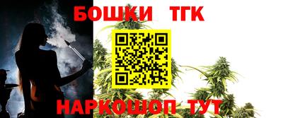 ГАЛЛЮЦИНОГЕННЫЕ ГРИБЫ Абинск